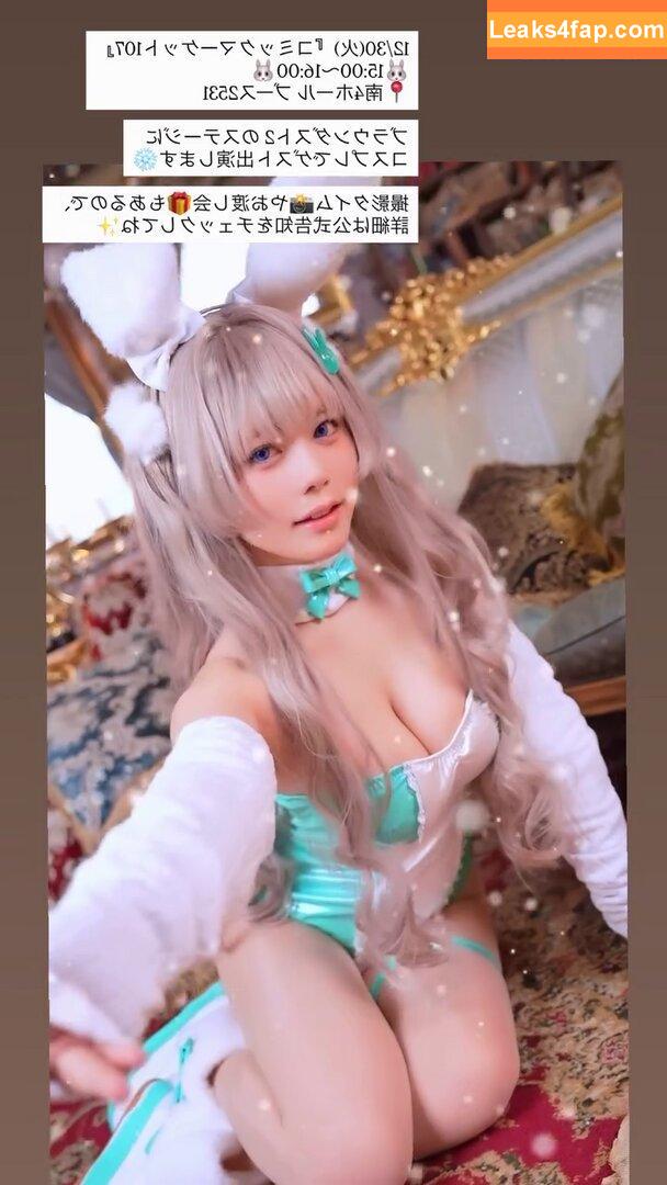 Umi Shinonome / umi_portrait слитое фото фото #2311