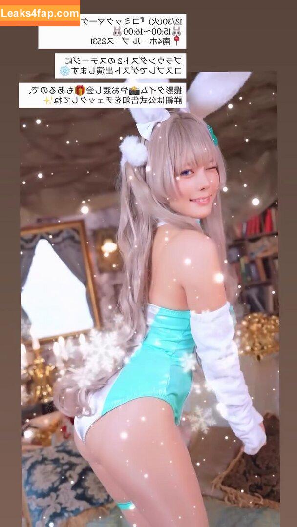 Umi Shinonome / umi_portrait слитое фото фото #2314