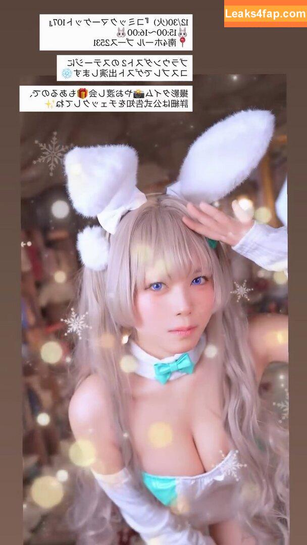 Umi Shinonome / umi_portrait слитое фото фото #2315