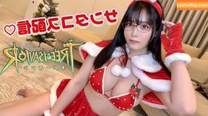 Umi Shinonome photo #2307