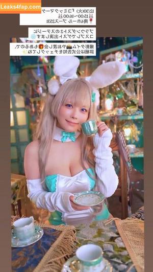 Umi Shinonome photo #2317