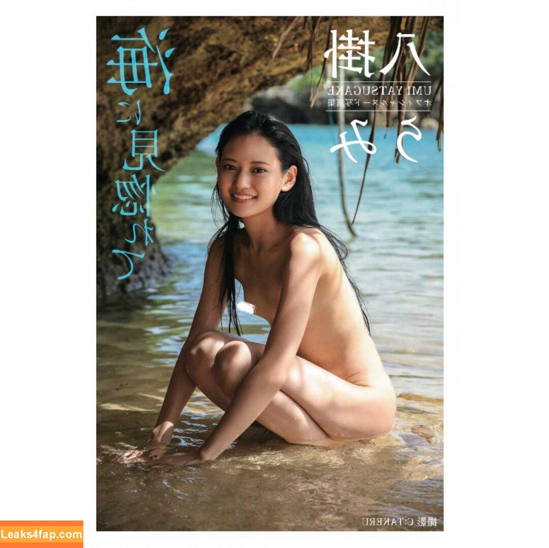Umi Yatsugake / yasminainviaggio leaked photo photo #0022