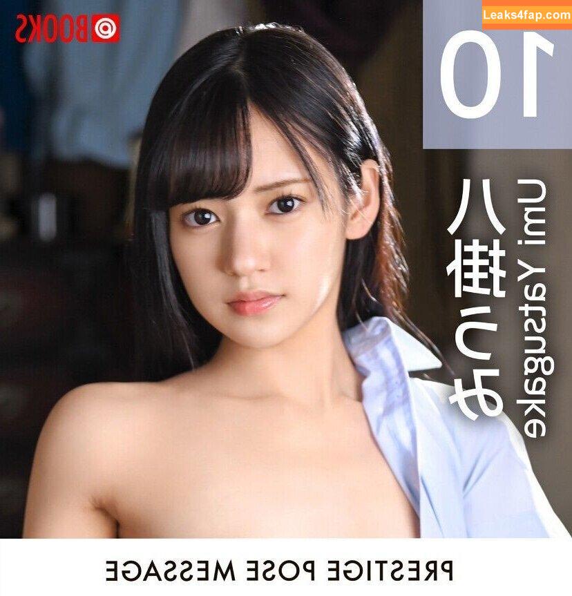 Umi Yatsugake / yasminainviaggio leaked photo photo #0030