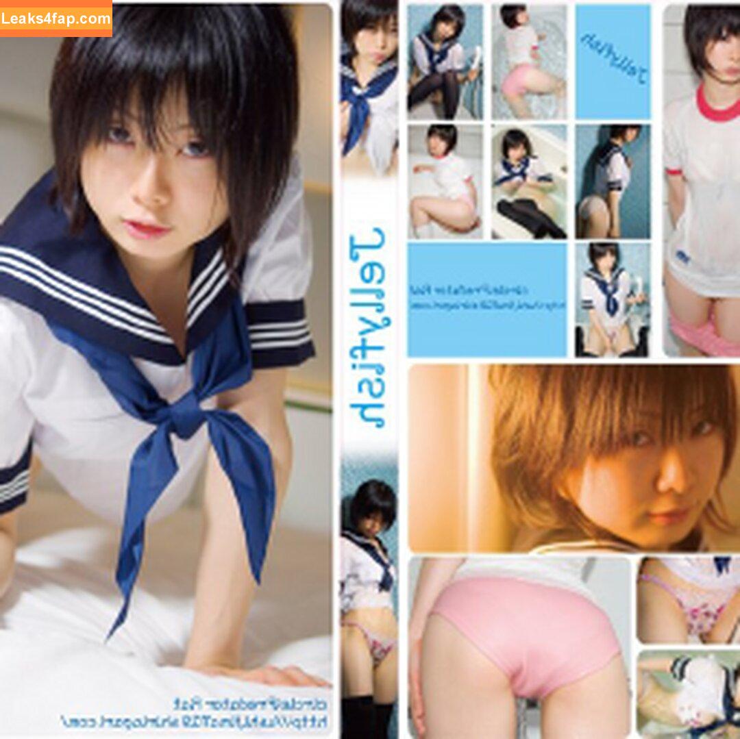 Ushijima Iiniku / ushijima1129 leaked photo photo #0014