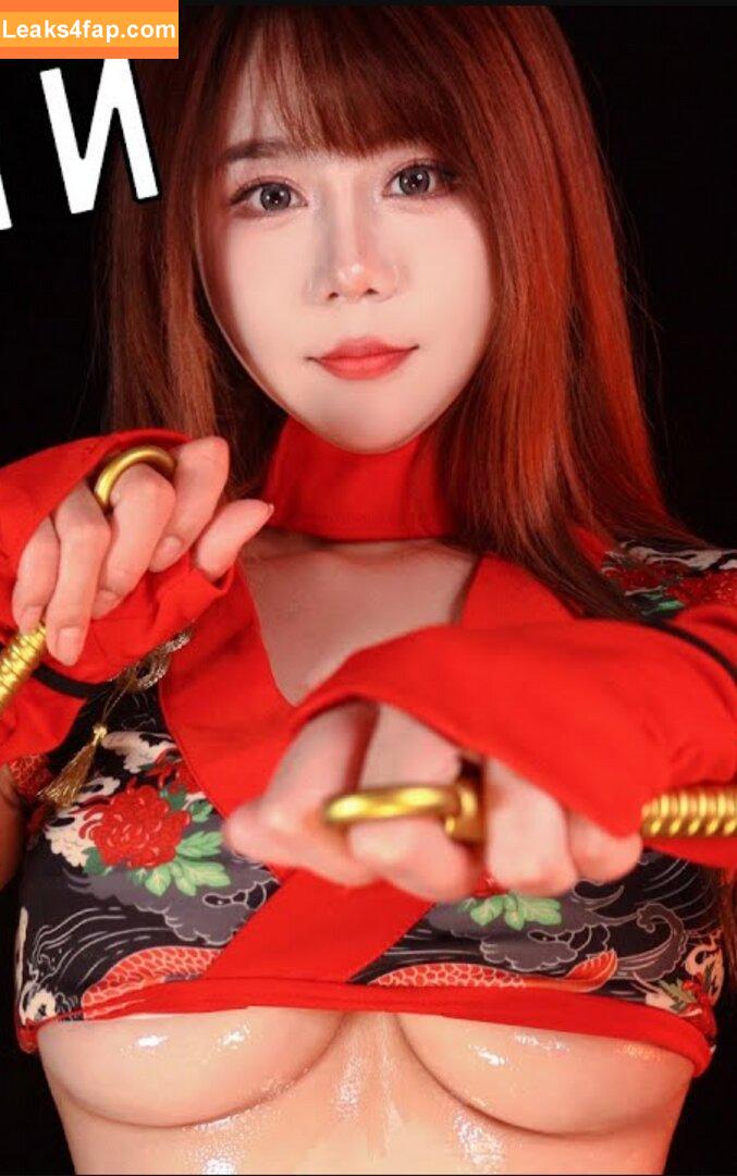 Uying / Yui ASMR / uying_87 leaked photo photo #0016