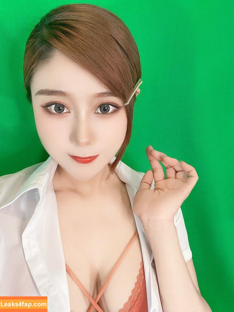 Uying / Yui ASMR / uying_87 leaked photo photo #0096