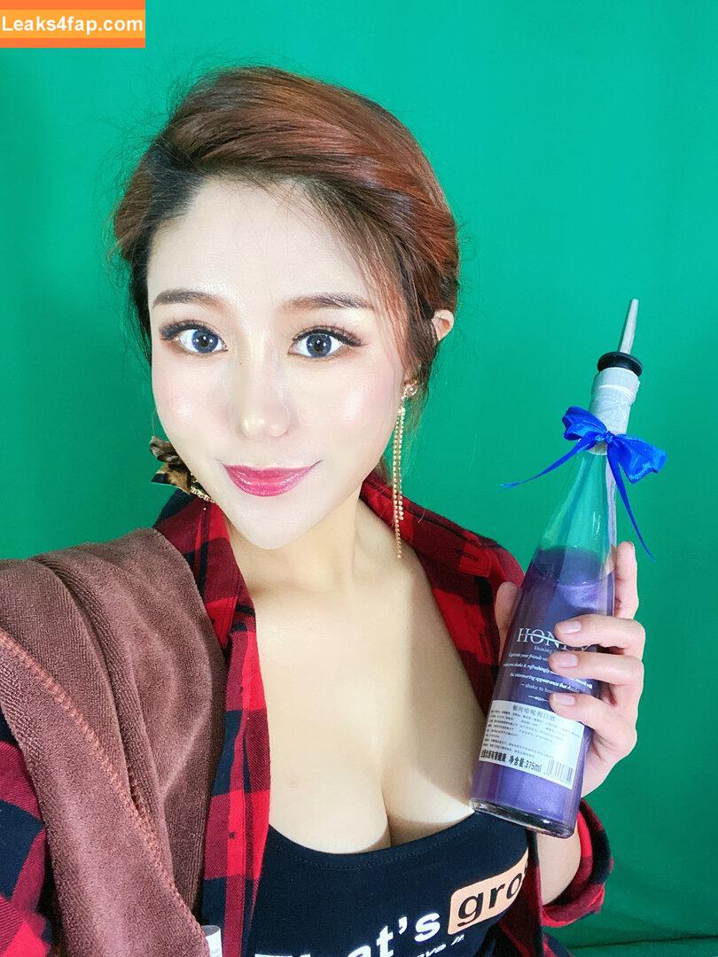 Uying / Yui ASMR / uying_87 leaked photo photo #0127