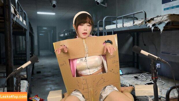 Uying / Yui ASMR / uying_87 leaked photo photo #0467