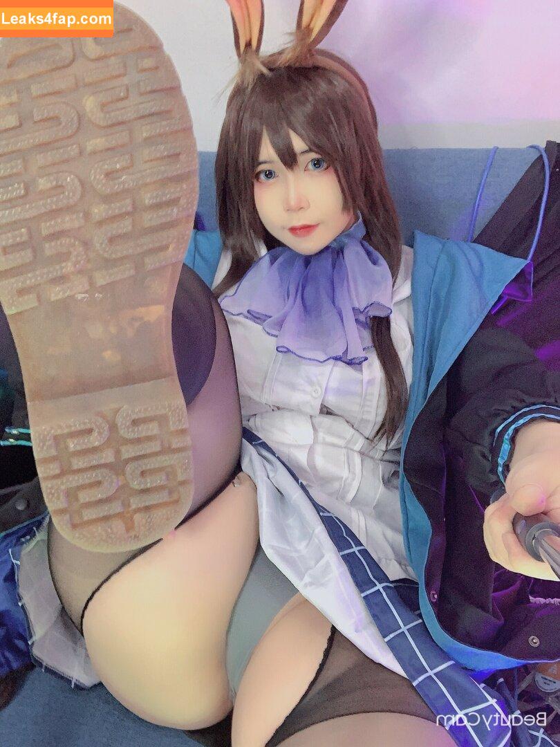 uyuy2907 / uyuychan2907 leaked photo photo #0442