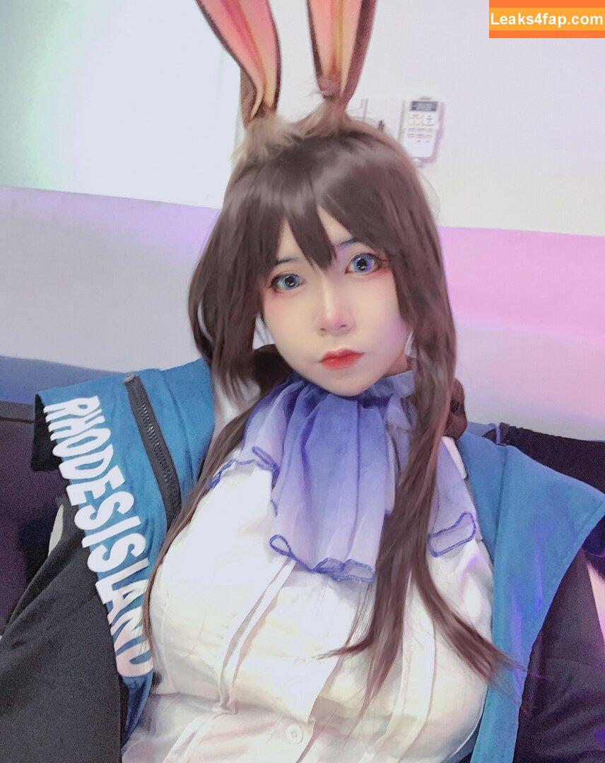 uyuy2907 / uyuychan2907 leaked photo photo #0460