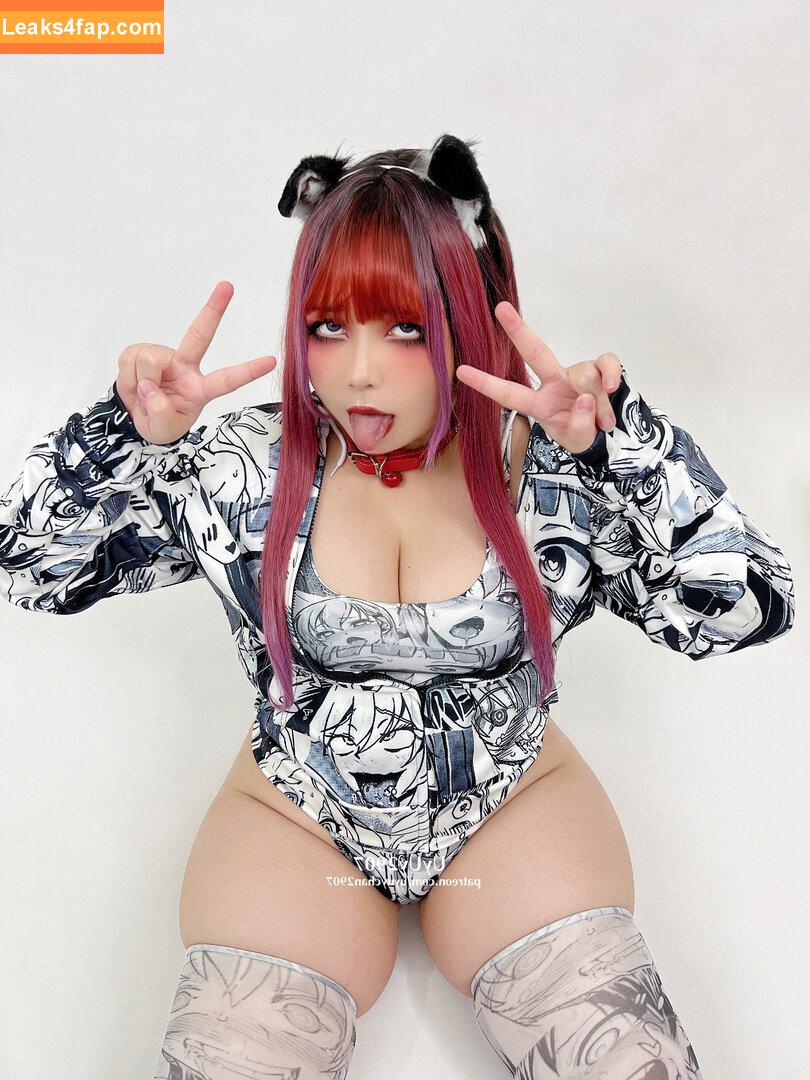uyuy2907 / uyuychan2907 leaked photo photo #0632