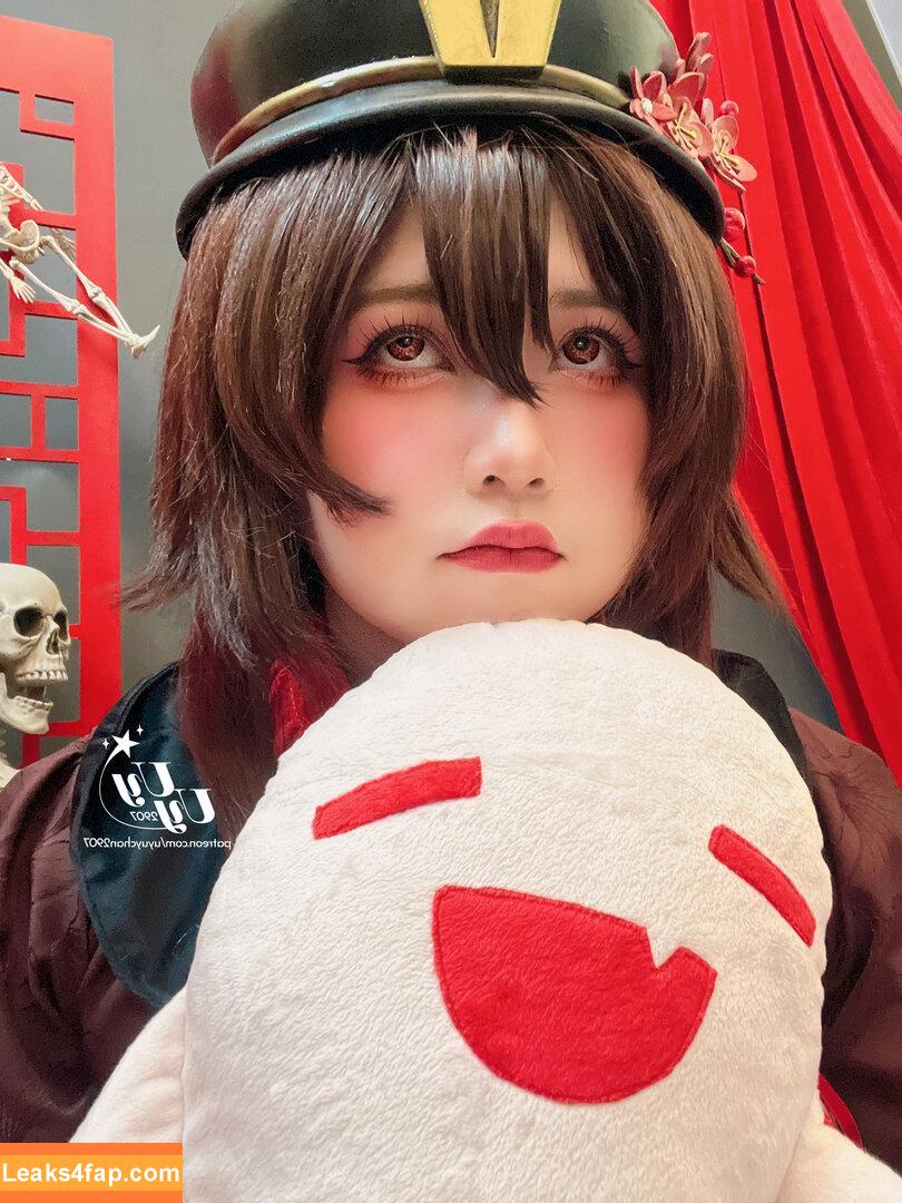 uyuy2907 / uyuychan2907 leaked photo photo #0829