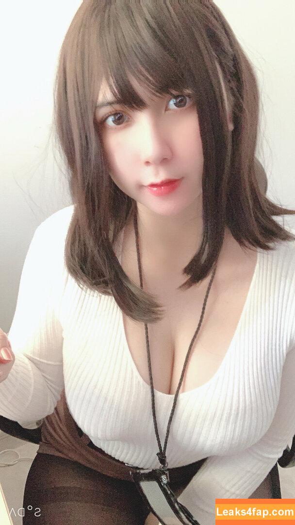 uyuy2907 / uyuychan2907 leaked photo photo #1159