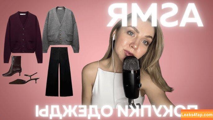 Valeria Migova / Valeria M. ASMR / v.migova leaked photo photo #0002