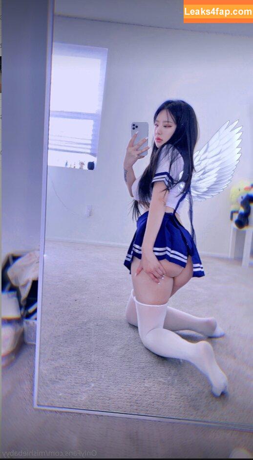 vandalbunnie /  leaked photo photo #0126