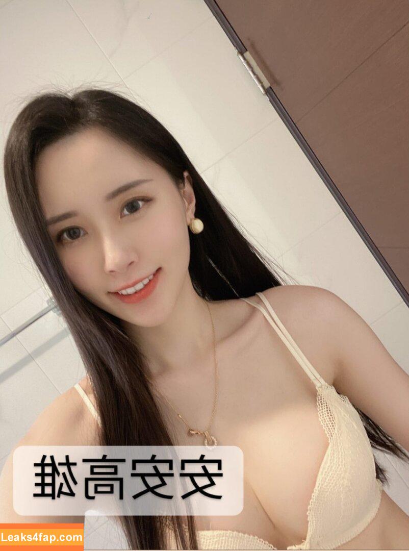 Vanessa Only4567 / only4567 / vanessaporrea leaked photo photo #0043