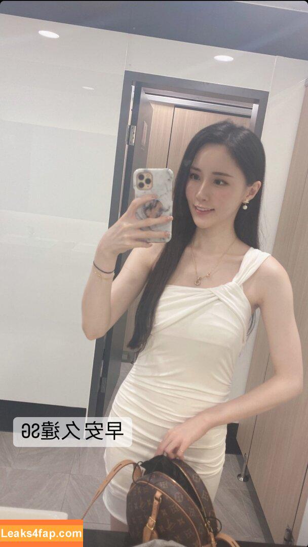 Vanessa Only4567 / only4567 / vanessaporrea leaked photo photo #0048