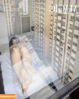 Varias Em Um photo #0084