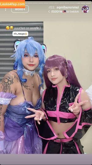 Vayzen Rin photo #0005