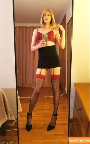 Vejenity photo #0148