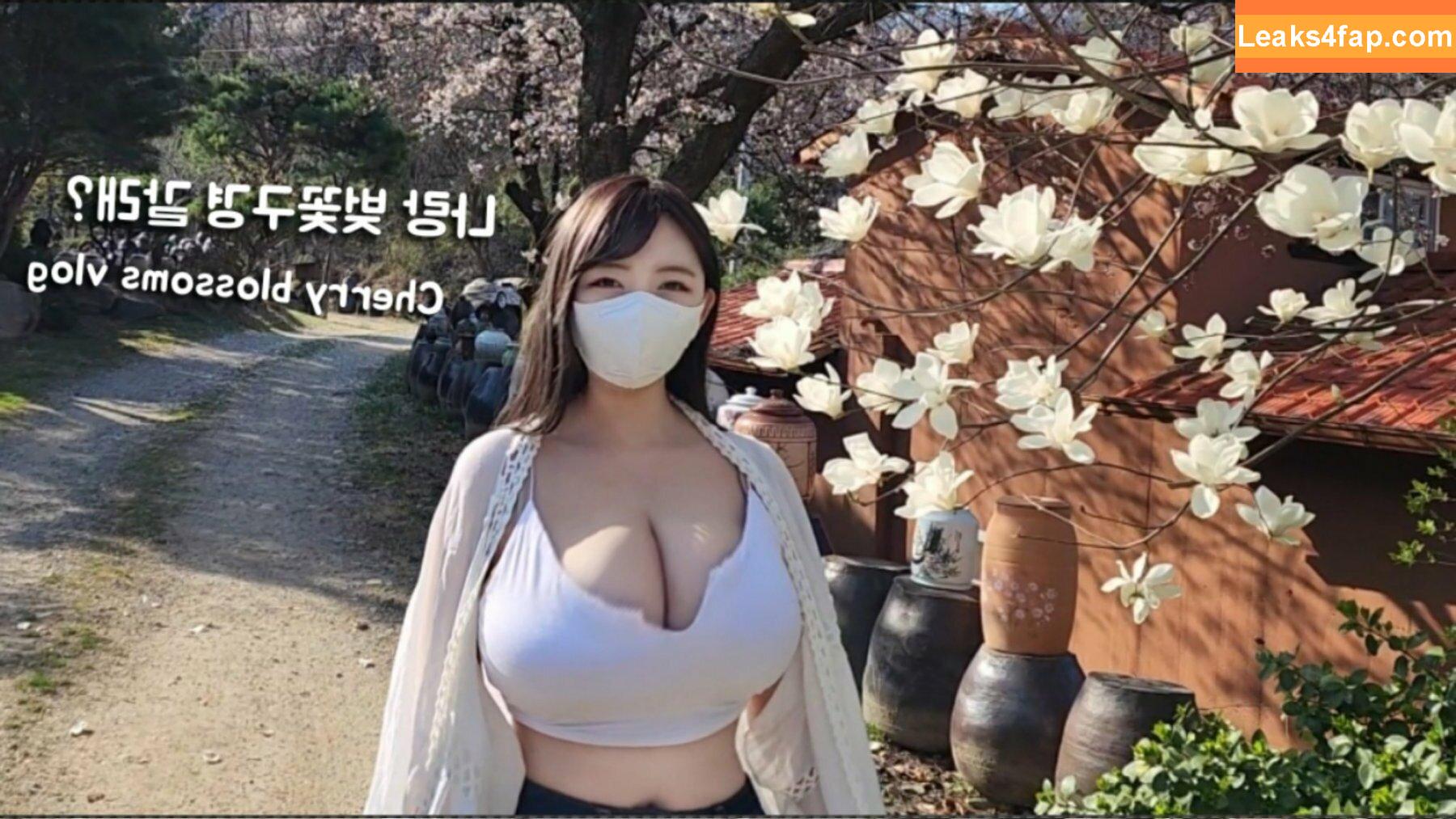 Velvet_7 / Velvet 벨벳 / queenvel_7 / velvet7 / velvetiscute leaked photo photo #0174