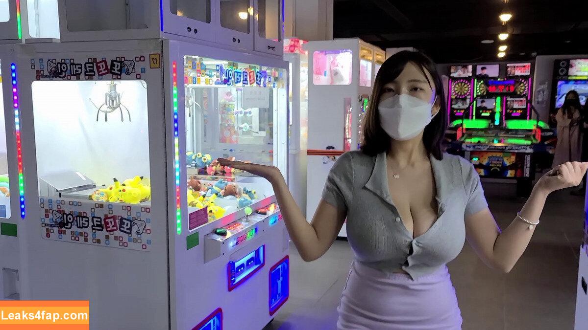 Velvet_7 / Velvet 벨벳 / queenvel_7 / velvet7 / velvetiscute leaked photo photo #0218