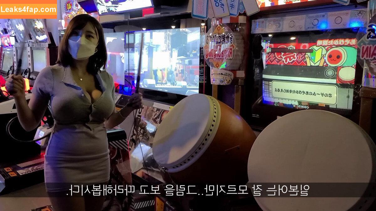 Velvet_7 / Velvet 벨벳 / queenvel_7 / velvet7 / velvetiscute leaked photo photo #0221