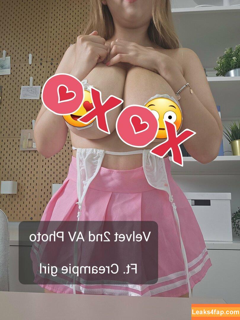 Velvet_7 / Velvet 벨벳 / queenvel_7 / velvet7 / velvetiscute leaked photo photo #0334