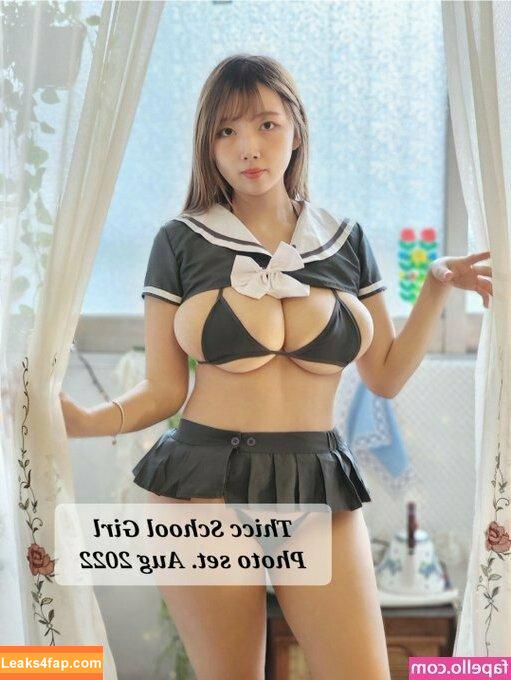 Velvet_7 / Velvet 벨벳 / queenvel_7 / velvet7 / velvetiscute leaked photo photo #0443