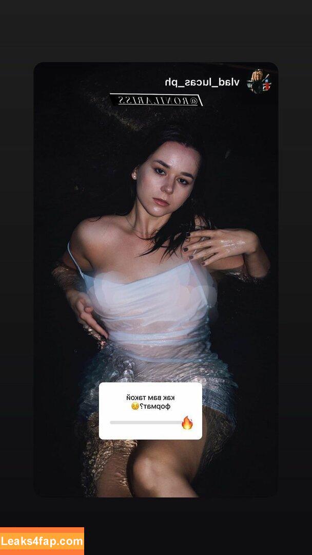 Veronika Kudinenko / ronilariss leaked photo photo #0024