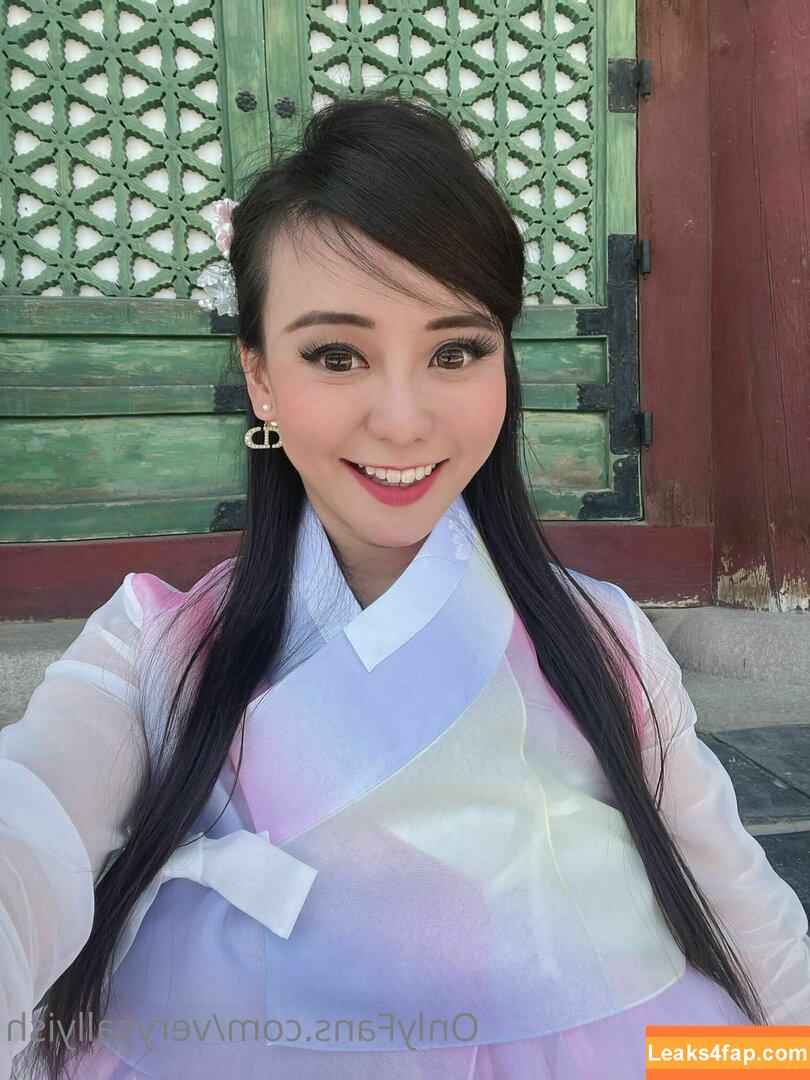 verysallyish /  leaked photo photo #0117