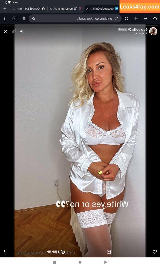 Vesna Justwoman42 / vesna_db_fans слитое фото фото #0203