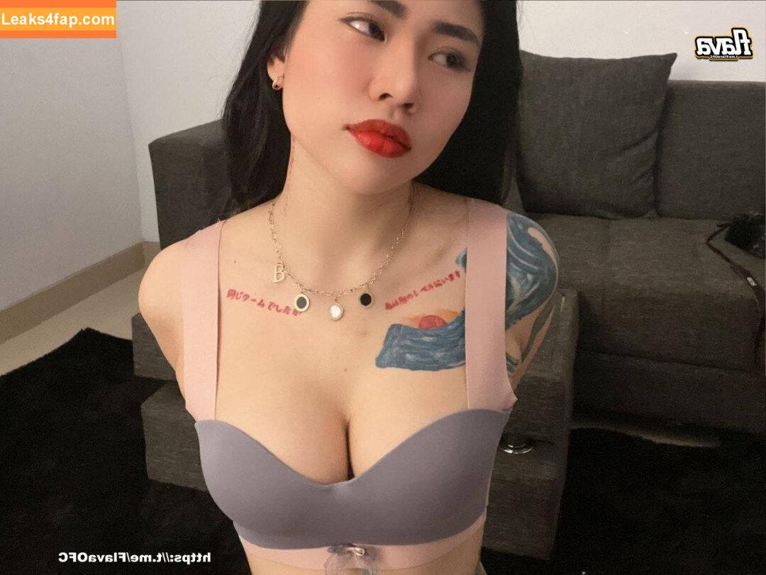 Veyrubyjane /  leaked photo photo #0008