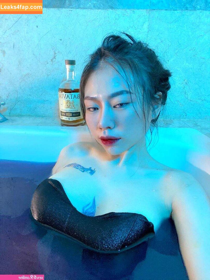 Veyrubyjane /  leaked photo photo #0013
