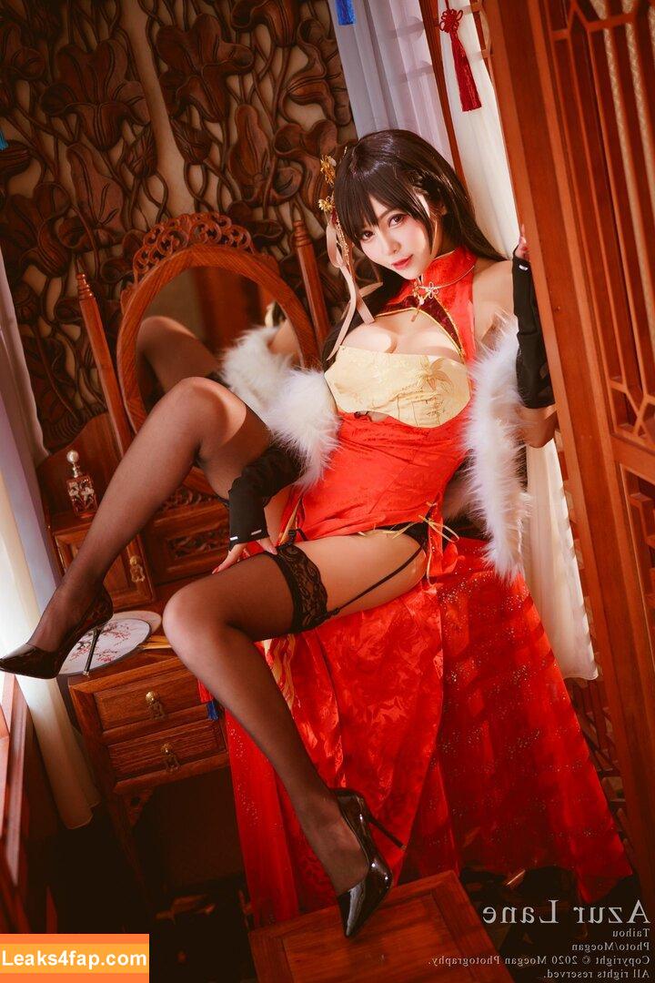 vickybaby61 / Anxi / anxi666 / vickybaby / 安希 leaked photo photo #0275