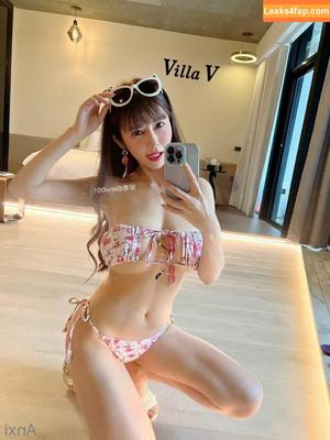 vickybaby61 photo #0113