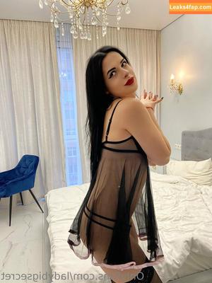 victoriaskinks photo #0028