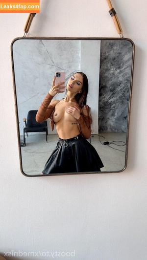 Vika Mednis photo #0744