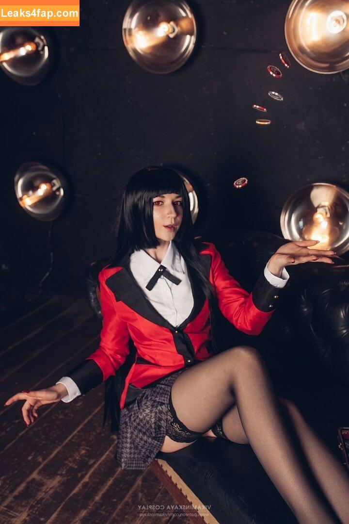 vikaminskaya / vikaminskaya.c / vikkaminskaya leaked photo photo #0165