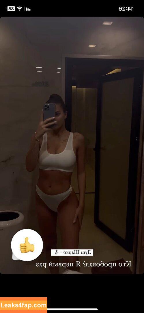 Viki odintcova / mavrinmag / viki_odintcova leaked photo photo #0162