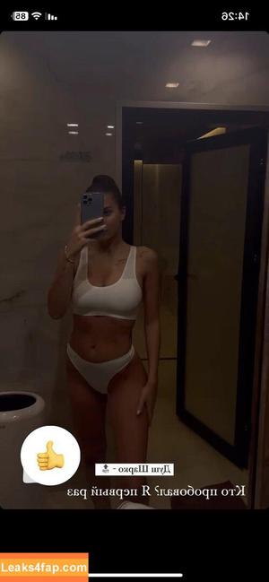 Viki odintcova photo #0162