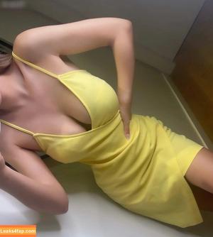 Vinted/eBay photo #0482