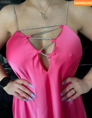 Vinted/eBay photo #0489