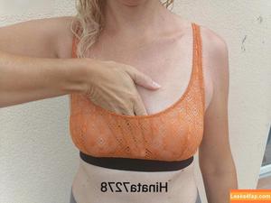 Vinted/eBay photo #0499