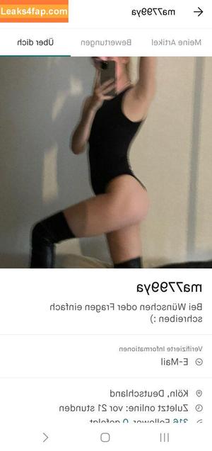 Vinted/eBay photo #0669