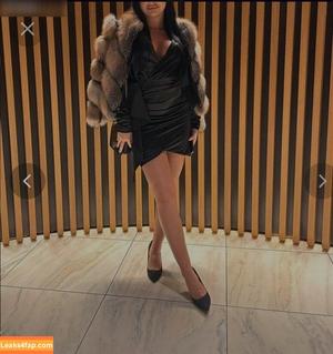 Vinted/eBay photo #0944