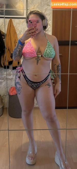 Vinted/eBay photo #1346