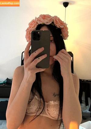 Vinted/eBay photo #2287