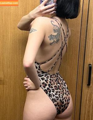 Vinted/eBay photo #3965