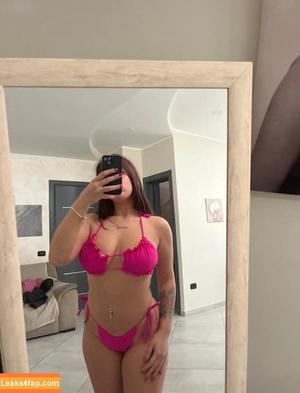 Vinted/eBay photo #4073